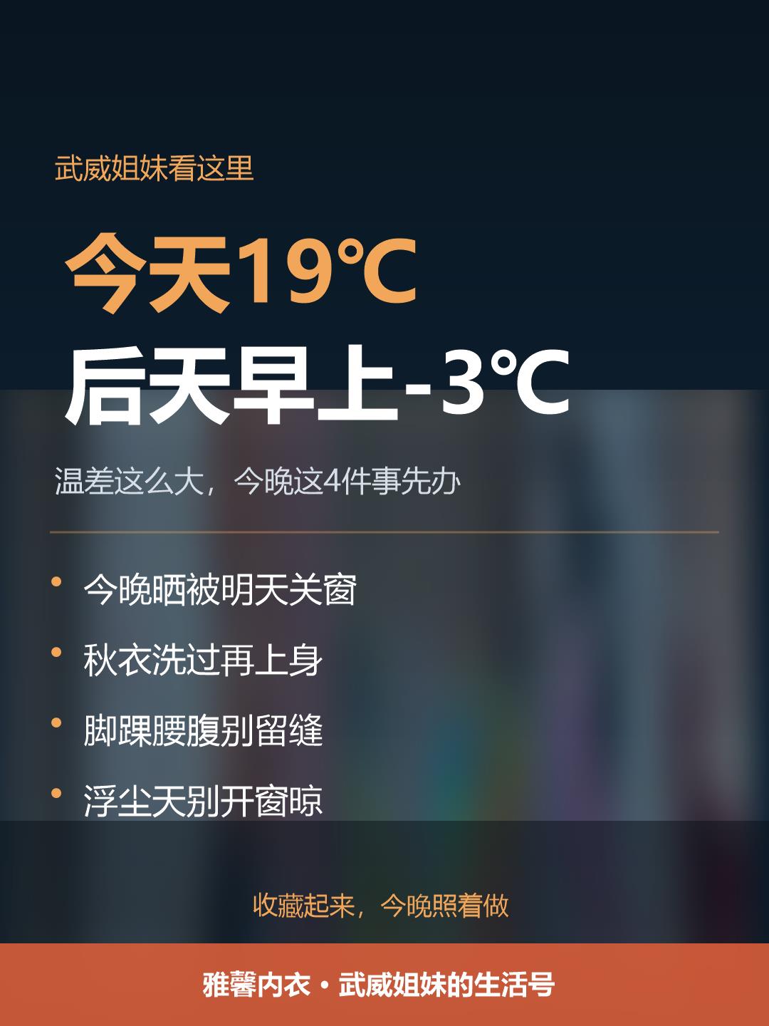 小红书图文